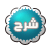 99